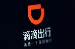 (7分钟科普下)武威工厂咨询热线电话_哔哩哔哩-3